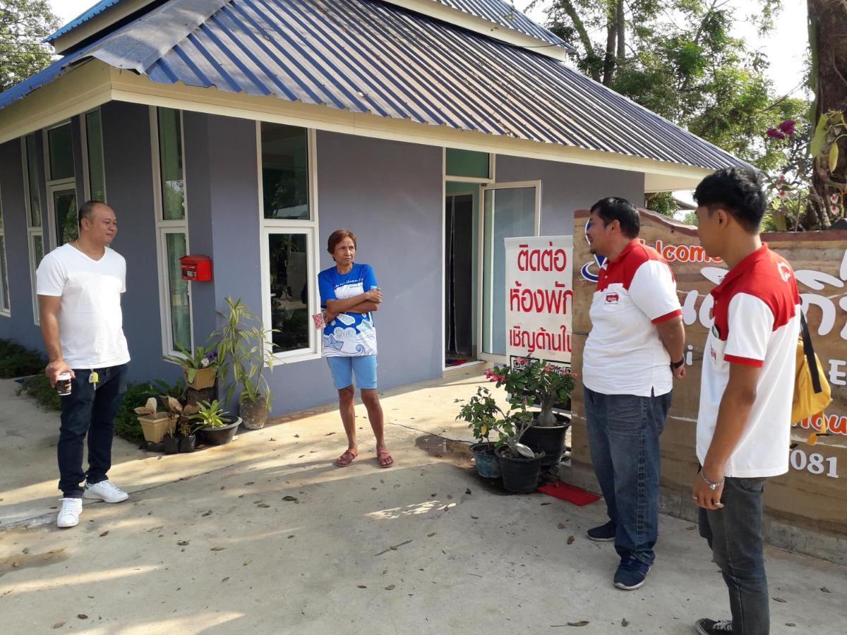 Wapipathum Earthen House Ban Na Lao Exterior foto