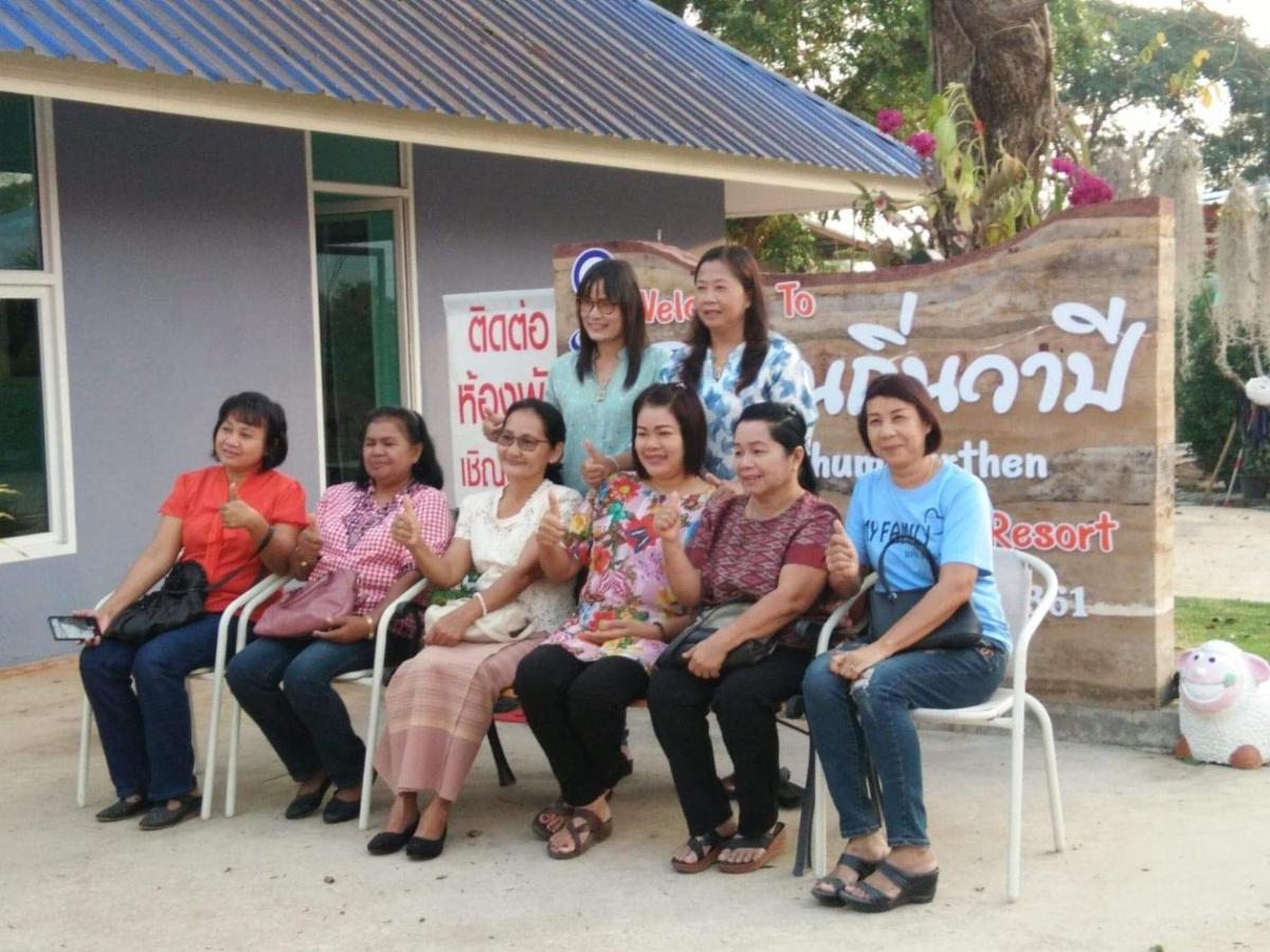 Wapipathum Earthen House Ban Na Lao Exterior foto
