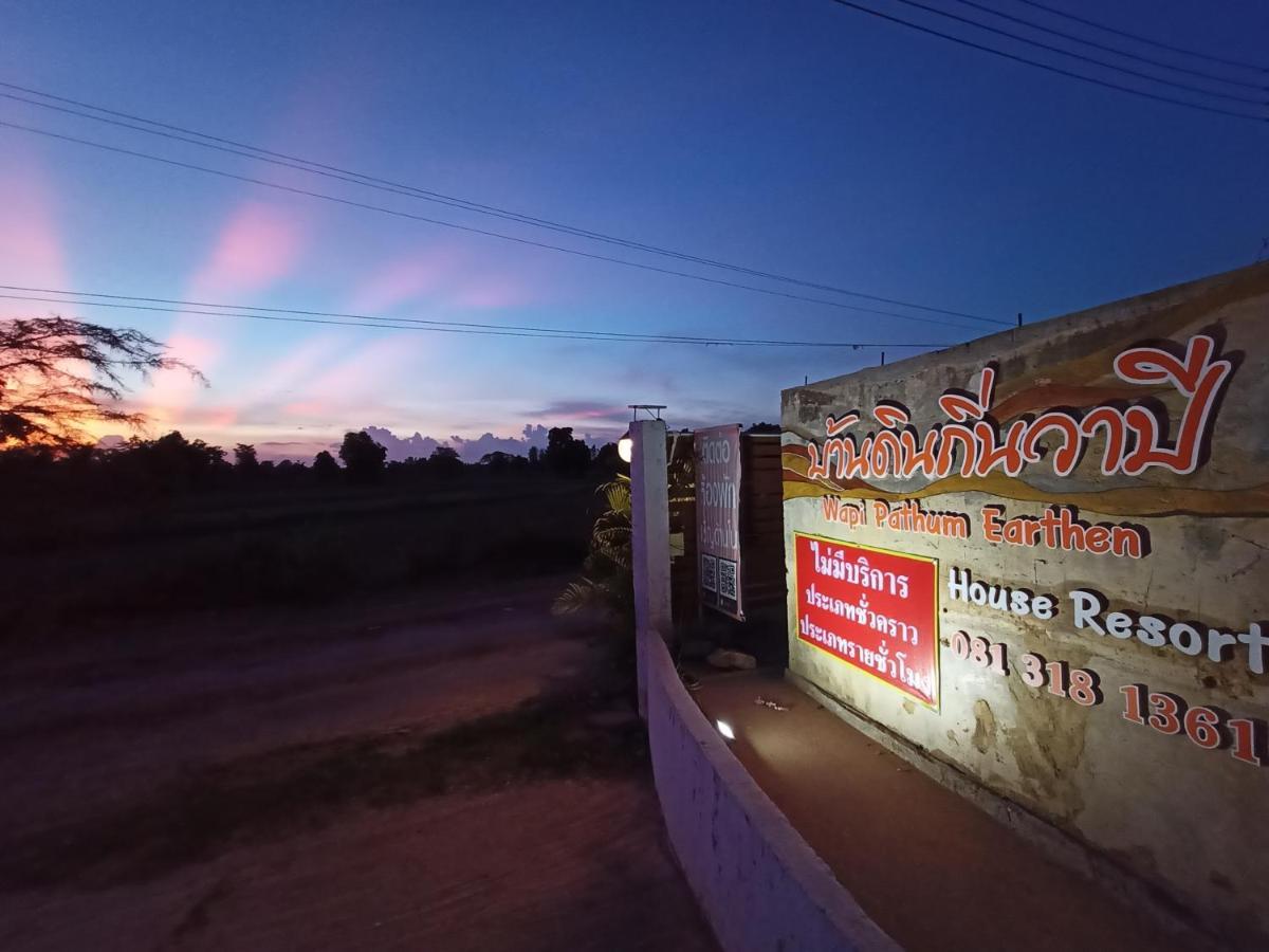 Wapipathum Earthen House Ban Na Lao Exterior foto