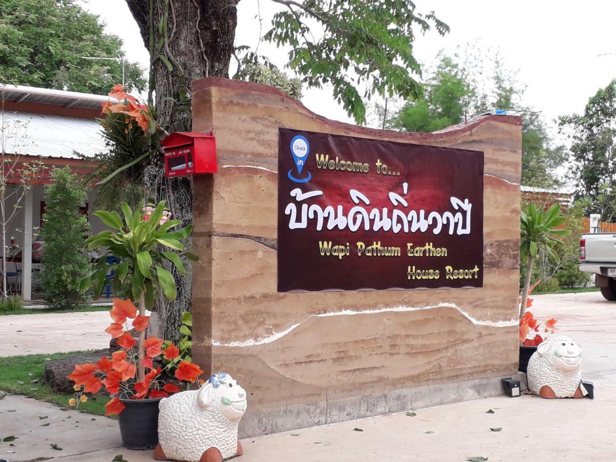 Wapipathum Earthen House Ban Na Lao Exterior foto