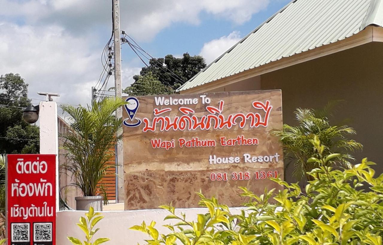 Wapipathum Earthen House Ban Na Lao Exterior foto