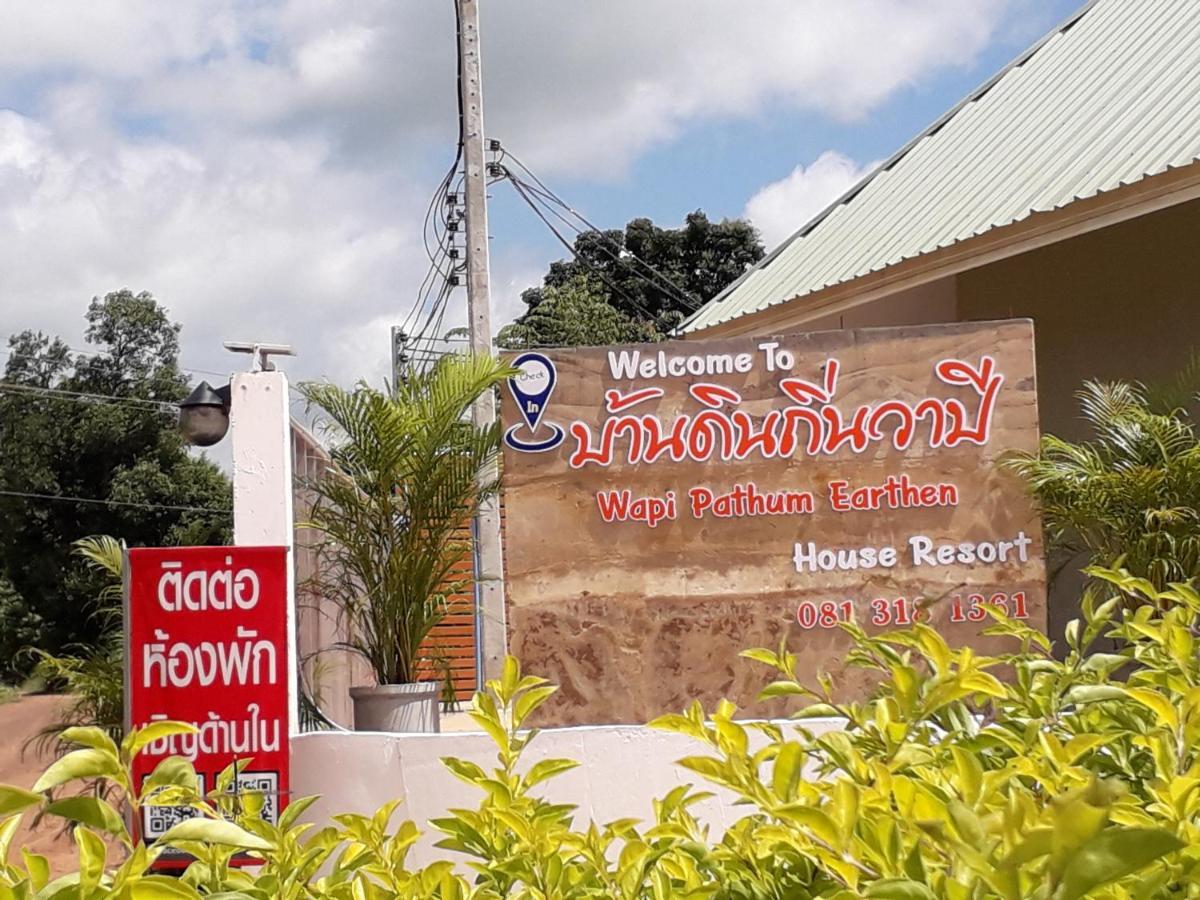 Wapipathum Earthen House Ban Na Lao Exterior foto