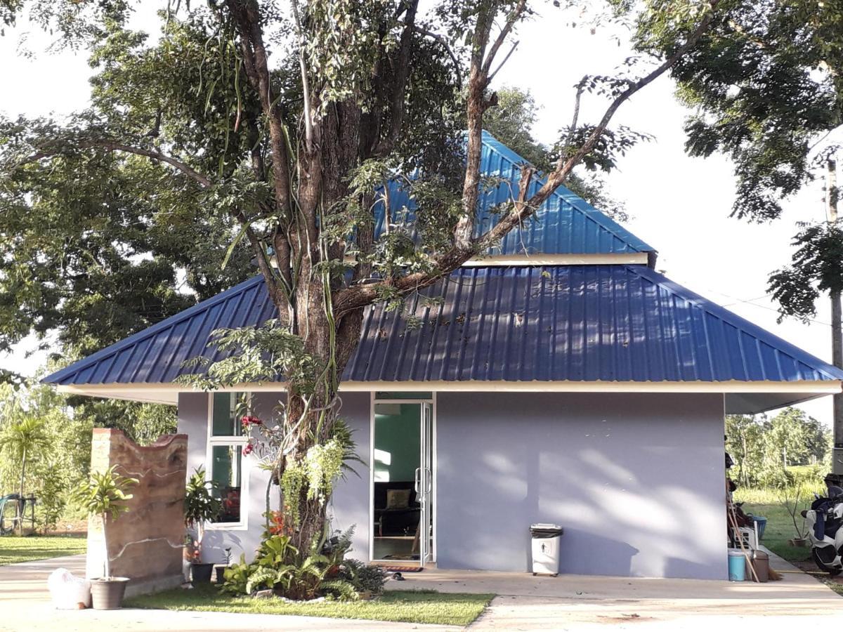 Wapipathum Earthen House Ban Na Lao Exterior foto