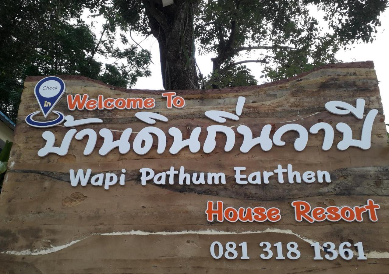 Wapipathum Earthen House Ban Na Lao Exterior foto
